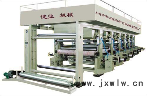 無(wú)錫燙金機(jī)熱賣【無(wú)錫市前洲健業(yè)印花機(jī)械】