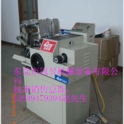 供應奇昱737GLX奇昱二手名片全自動燙金機
