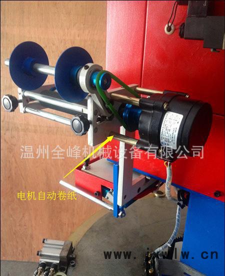 金龍牌轉(zhuǎn)盤式氣動(dòng)燙金機(jī) 自動(dòng)雙工位燙印機(jī) PVC/木材/皮革