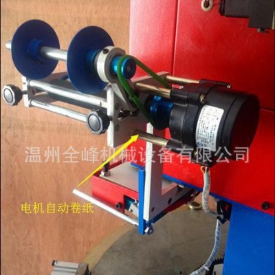 金龍牌轉(zhuǎn)盤式氣動(dòng)燙金機(jī) 自動(dòng)雙工位燙印機(jī) PVC/木材/皮革