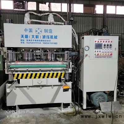 天瑞液壓液壓機(jī)** TRY-400T壓紋機(jī) 手動(dòng)平壓機(jī) 壓紙機(jī) 模切機(jī) 燙金機(jī)