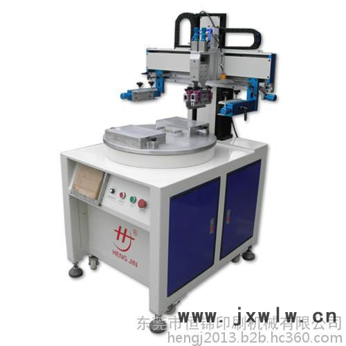 惠州恒錦260行程絲印機(jī)  移印機(jī)  燙金機(jī)