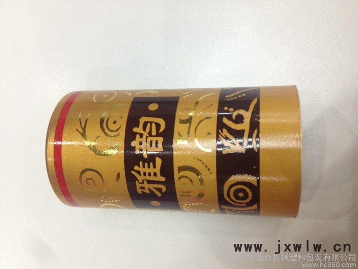 供應(yīng)云創(chuàng)S燙金機(jī) 全自動(dòng)酒瓶蓋三色絲印機(jī)
