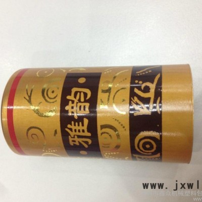 供應(yīng)云創(chuàng)S燙金機(jī) 全自動(dòng)酒瓶蓋三色絲印機(jī)