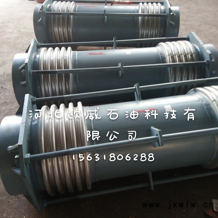 不銹鋼焊接補償器  蒸汽管道焊接補償器   波紋管連接補償器   質(zhì)量保證