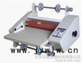 供應好益嘉HE-480 J-480覆膜機