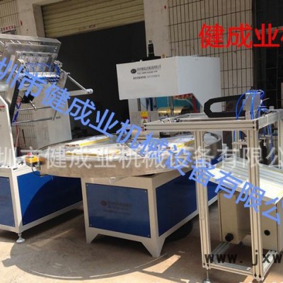 全自動膠盒壓痕機，全自動高周波壓痕機，SK柔軟線壓痕機
