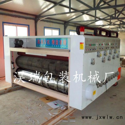 **淏瑞2600-410 四色印刷圓壓圓模切機(jī) 半自動(dòng)印刷圓壓圓免版模切機(jī) 異型紙箱加工專用紙箱設(shè)備