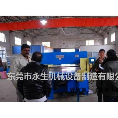 四柱液壓箱包模切機(jī)/皮革裁斷機(jī)/下料機(jī)/裁斷機(jī)械設(shè)備