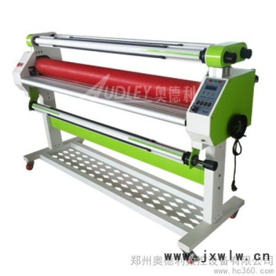 供應(yīng)奧德利ADL-1600C1+低溫氣動(dòng)冷裱機(jī)、覆膜機(jī)