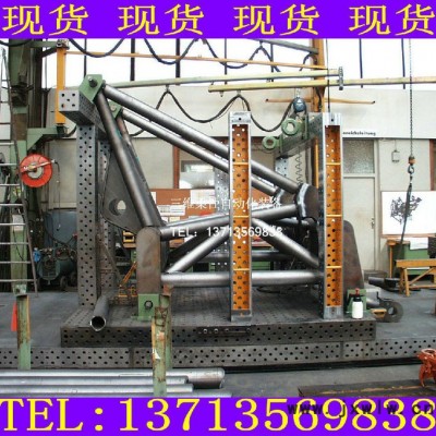 定位工裝夾具 三維柔性組合焊接工裝夾具 三維柔性焊接平臺(tái) 柔性工裝夾具 組合工裝夾具 機(jī)器人柔性工裝夾具 組合工裝治具