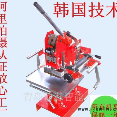 韓國燙金技術(shù) 小型手動燙金機 壓痕機烙印機 木柄燙金機