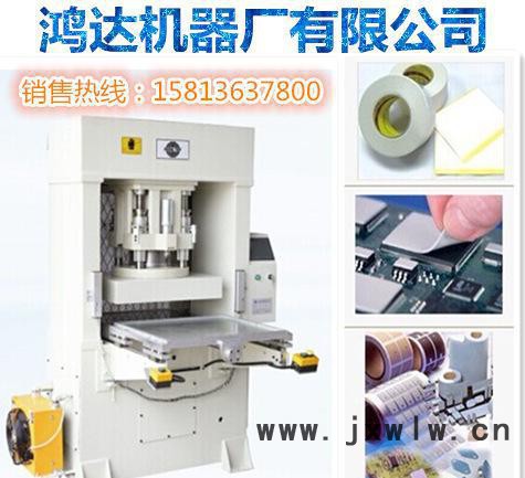 模切機(jī)什么牌子好用，鴻達(dá)牌油壓模切機(jī)，四柱液壓裁斷機(jī)