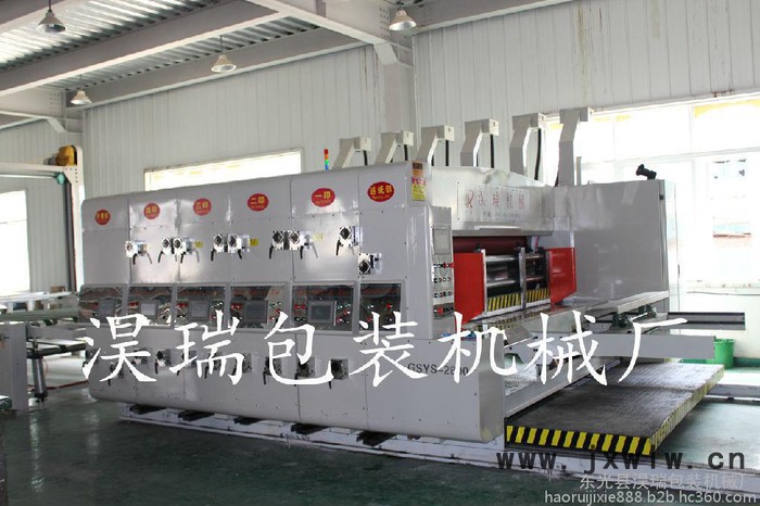 **淏瑞2600-410 高速全自動(dòng)水墨印刷圓壓圓模切機(jī) 高速紙箱印刷開槽機(jī) 全套紙箱機(jī)械設(shè)備