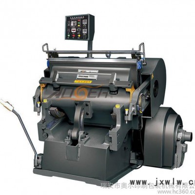 奧爾 ML-930X-JL對開203加重加熱壓痕機 瑞安平壓壓痕切線機 模切機啤機捫盒機 燙金機
