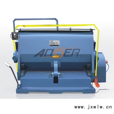 奧爾 ML-2500/2800/3000瑞安手動氣動平壓模切壓痕機   印刷啤機 紙箱模切機 燙金機