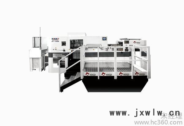 供應(yīng)白板紙盒全息壓紋機(jī)-【耀科包裝印刷機(jī)械設(shè)備沈陽(yáng)分公司】