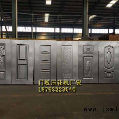 防盜門室內(nèi)門鋼木門鐵大門壓花液壓機(jī) LEAD不銹鋼板壓花壓紋機(jī)