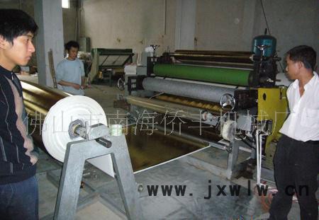 皮革/布料燙金壓紋機(jī)兩用機(jī)