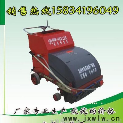 供應內(nèi)蒙路面切割KWJ-400/600型防滑紋刻紋機壓紋機