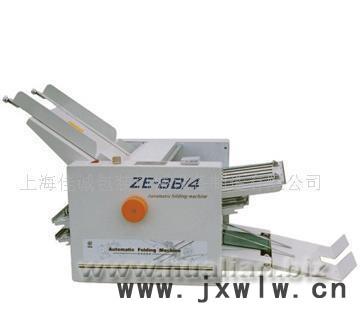 自動(dòng)折紙機(jī) 十字 說明書折頁機(jī) 多樣式折紙機(jī) ZE-8直銷