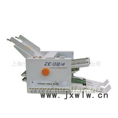 自動(dòng)折紙機(jī) 十字 說明書折頁機(jī) 多樣式折紙機(jī) ZE-8直銷