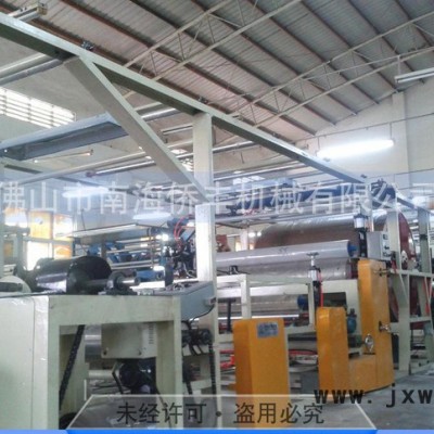 膠點(diǎn)復(fù)合機(jī)/PU膠復(fù)合機(jī)/布與布復(fù)合機(jī)