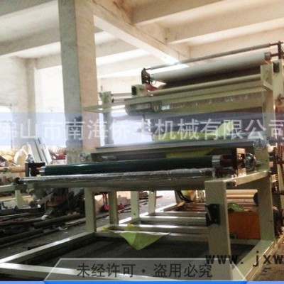 強(qiáng)力膠貼合機(jī)/EVA強(qiáng)力膠復(fù)合機(jī)