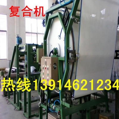 多功能網(wǎng)帶復(fù)合機(jī) 貼合機(jī)【歡迎上門考察定購(gòu) 比質(zhì)比價(jià)】