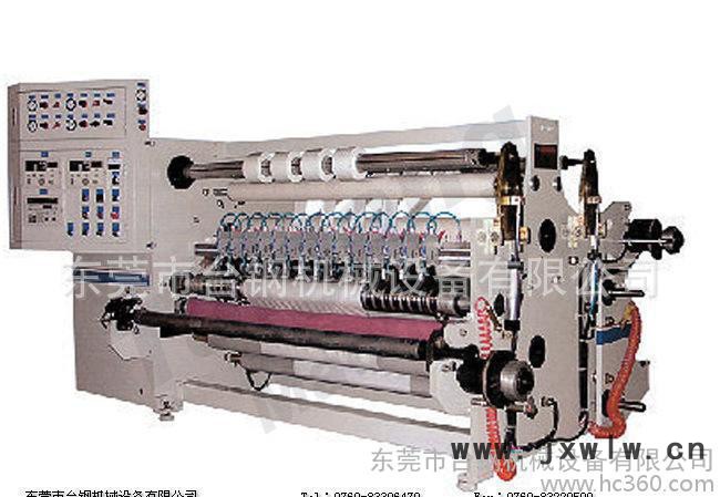 直銷TG-SR貼合分條復卷機 復合分切機 不干膠分切機