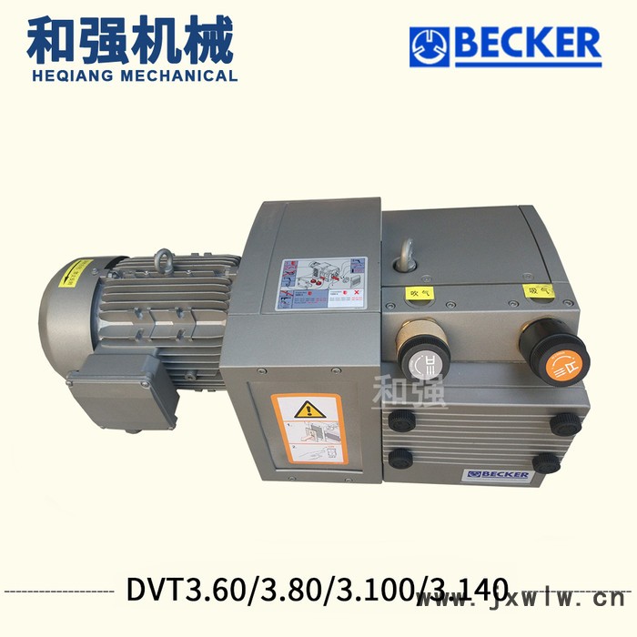 KVT3.140 裝訂機用印后設(shè)備包本機配頁機折頁機折紙機用氣泵風泵 無油旋片真空泵 4KW電機