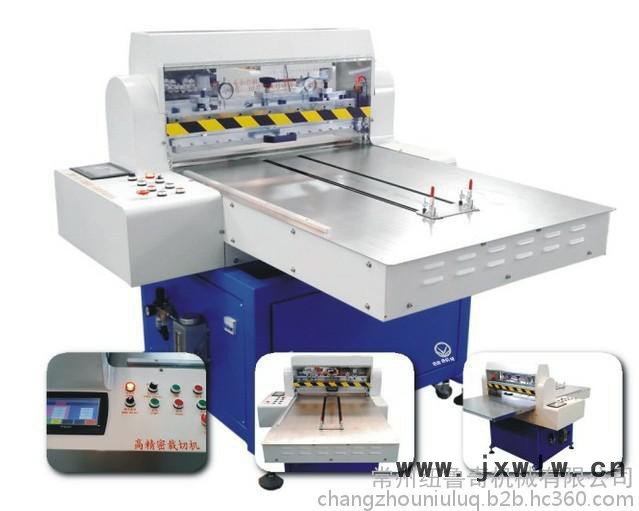 立式切膠機(jī) 切膠機(jī) 切條機(jī) 分切機(jī)