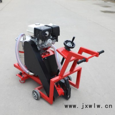 冠宇 手推式汽油開槽機(jī) 自吸塵式路面開槽機(jī)