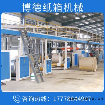 印刷開槽機(jī)紙箱機(jī)械 紙箱水墨印刷模切開槽機(jī)紙包裝成型機(jī)