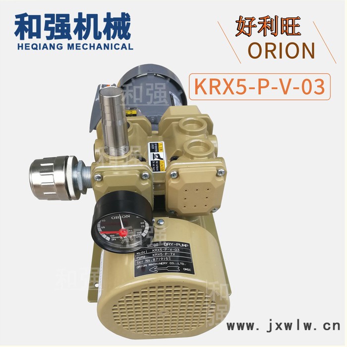 深圳ORION好利旺真空泵經(jīng)銷商KRX5-P-VB-03印刷機風泵  裝訂機氣泵 0.75KW 25m3自動化機械配套泵