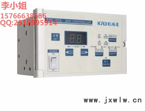 左右光電糾偏系統(tǒng)EPC-D12，適用分切機折膜機，手動張力控制器