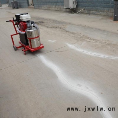 冠宇 養(yǎng)護(hù)路面吸塵開槽機(jī) 自吸塵開槽機(jī) 可按需定制