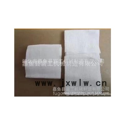 供應富工牌型號FG-SZ1全自動醫(yī)紗布折疊機，紗布四折機，紗布分切機研發(fā)銷售一體，嘉魚縣富工機械制造有限公司制造，
