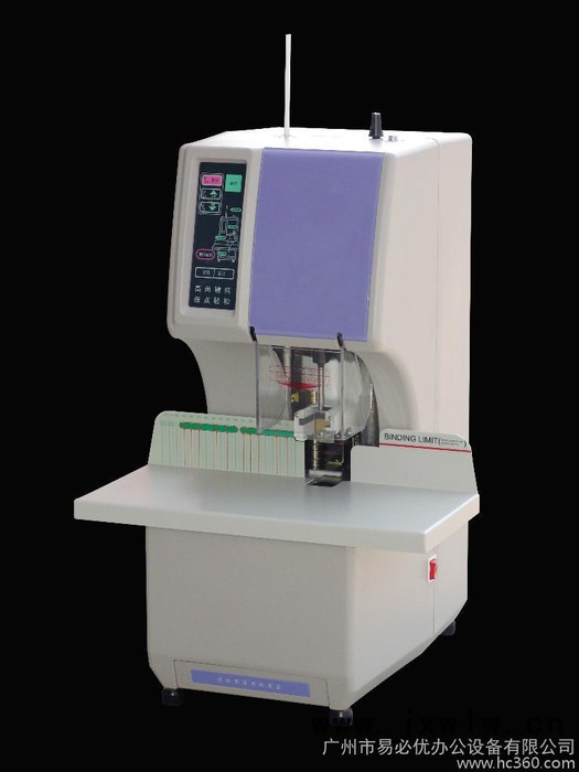 供應(yīng)YGZ-50ZYGZ-50Z裝訂機(jī)