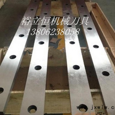 直銷剪板機刀片 分切機刀片 軋**片材質(zhì)H13 6crw2s