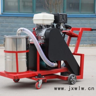 冠宇 自吸塵式路面開槽機(jī) 吸塵開槽一體機(jī)