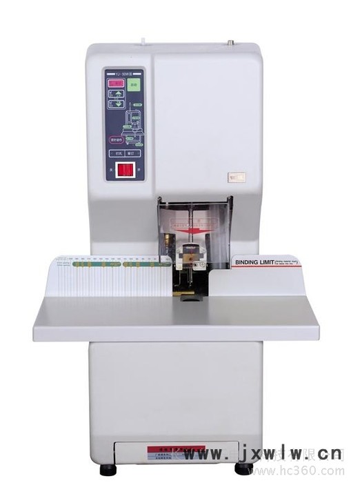 供應(yīng)銀佳全自動裝訂機YJ-50W銀佳YJ-200型全自動裝訂機長沙全自動裝訂機