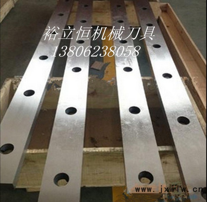 **剪板機刀片 分切機刀片 軋**片材質(zhì)H13 6crw2s