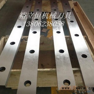 **剪板機刀片 分切機刀片 軋**片材質(zhì)H13 6crw2s