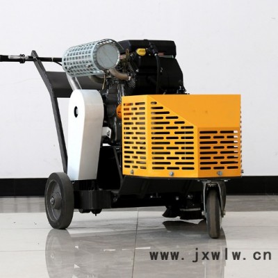 冠宇 大功率無塵開槽機(jī) 自動(dòng)吸塵開槽切墻機(jī)