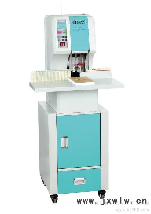 供應(yīng)匯金HJ-50AL全自動立式裝訂機(jī)