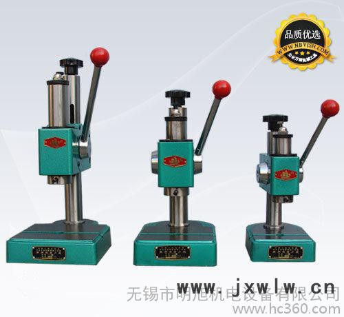 小型高精密品質(zhì)手動壓力機壓軸鉆孔手扳機TO3沖壓機打孔機包郵
