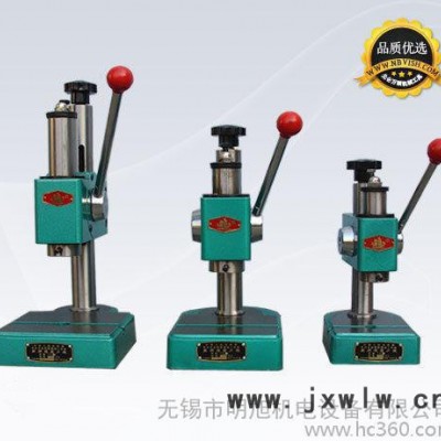 小型高精密品質(zhì)手動壓力機壓軸鉆孔手扳機TO3沖壓機打孔機包郵