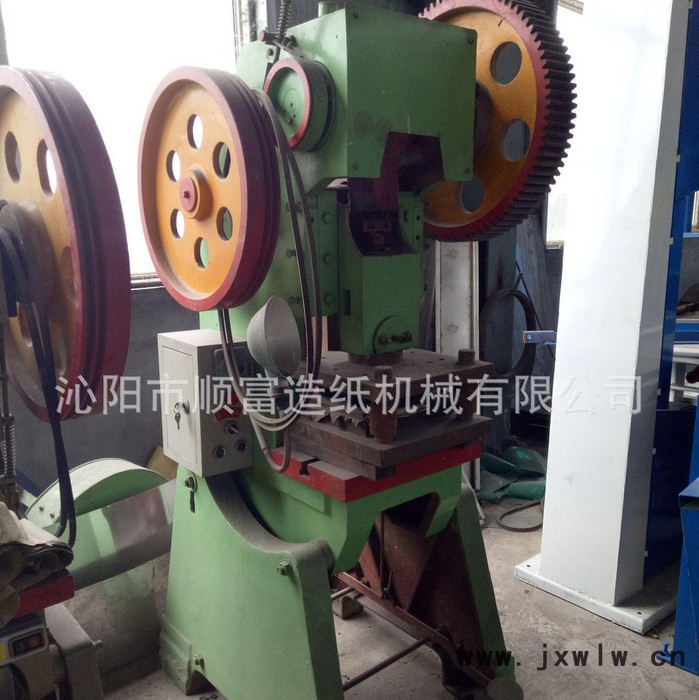 順富SF-16T 燒紙打孔機(jī) 打眼機(jī)，沖孔機(jī)。