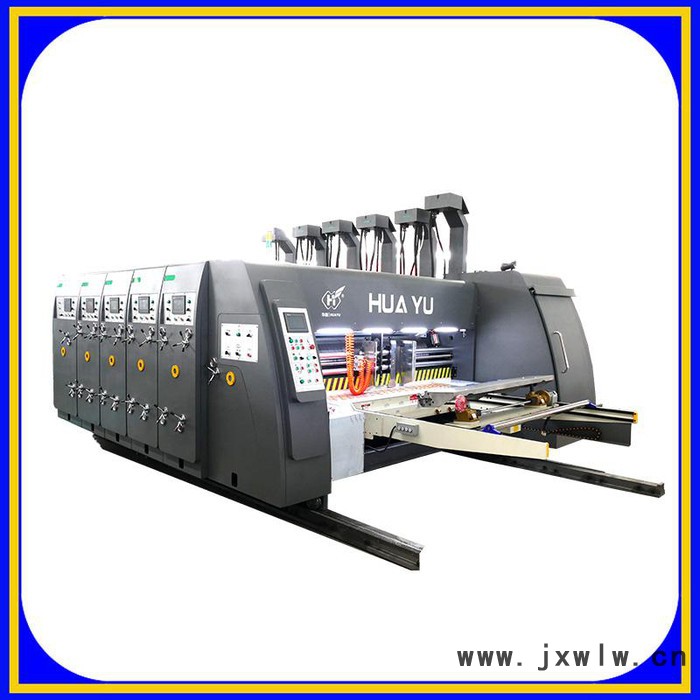 華譽(yù)HX-1224 紙箱設(shè)備 高速水墨印刷開(kāi)槽機(jī) 全套瓦楞紙箱生產(chǎn)設(shè)備 包裝機(jī)械  紙箱機(jī)械廠家 高速紙板開(kāi)槽機(jī)
